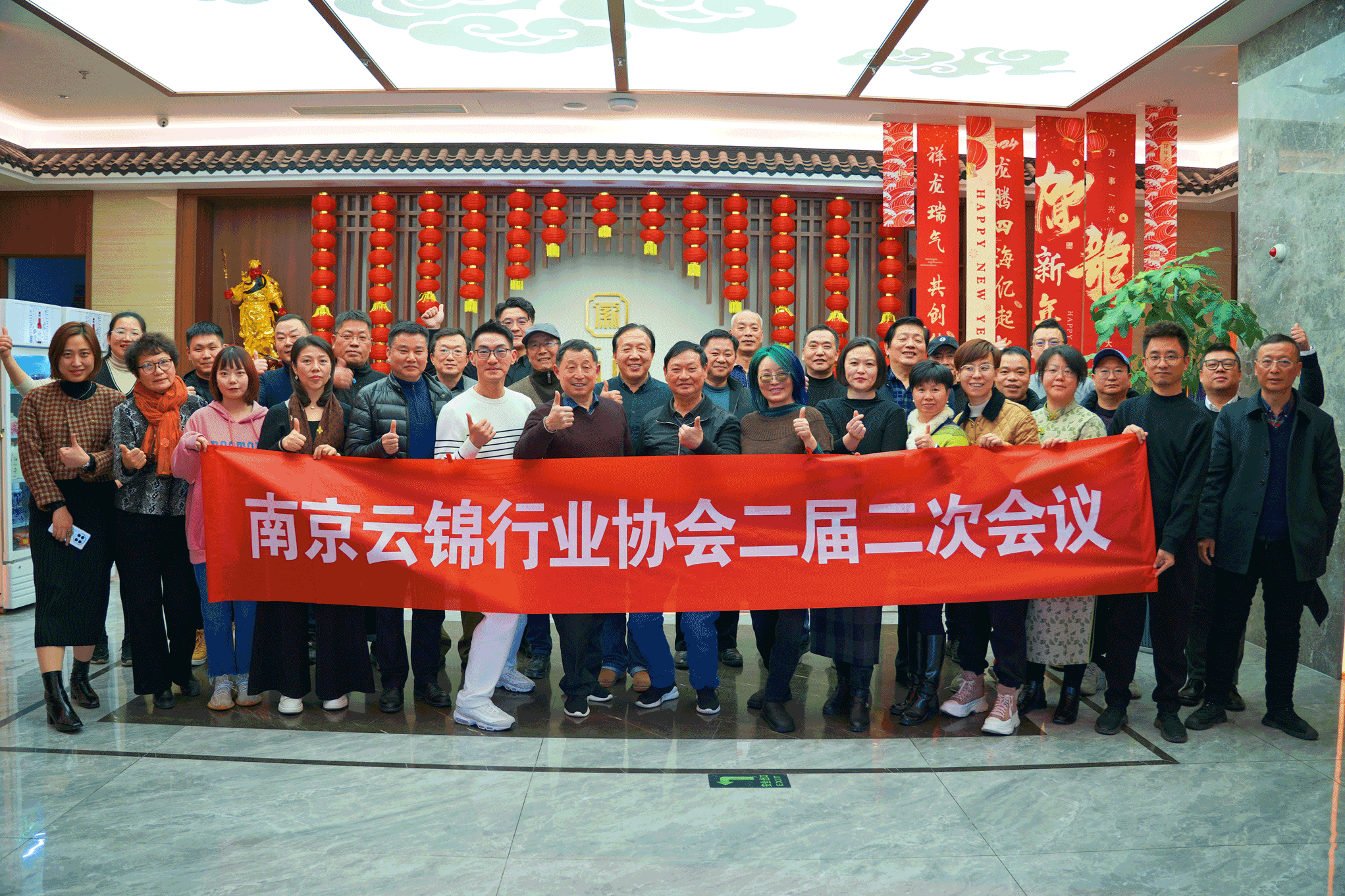 图片23.png 图片23.png