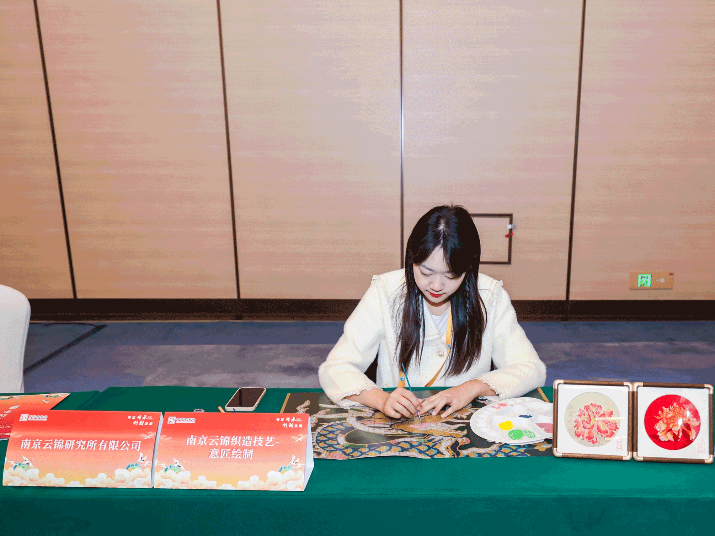 云锦研究所高端艺术装饰品成为中华云锦文化名片 国内外展商开始预约参观云锦博物馆