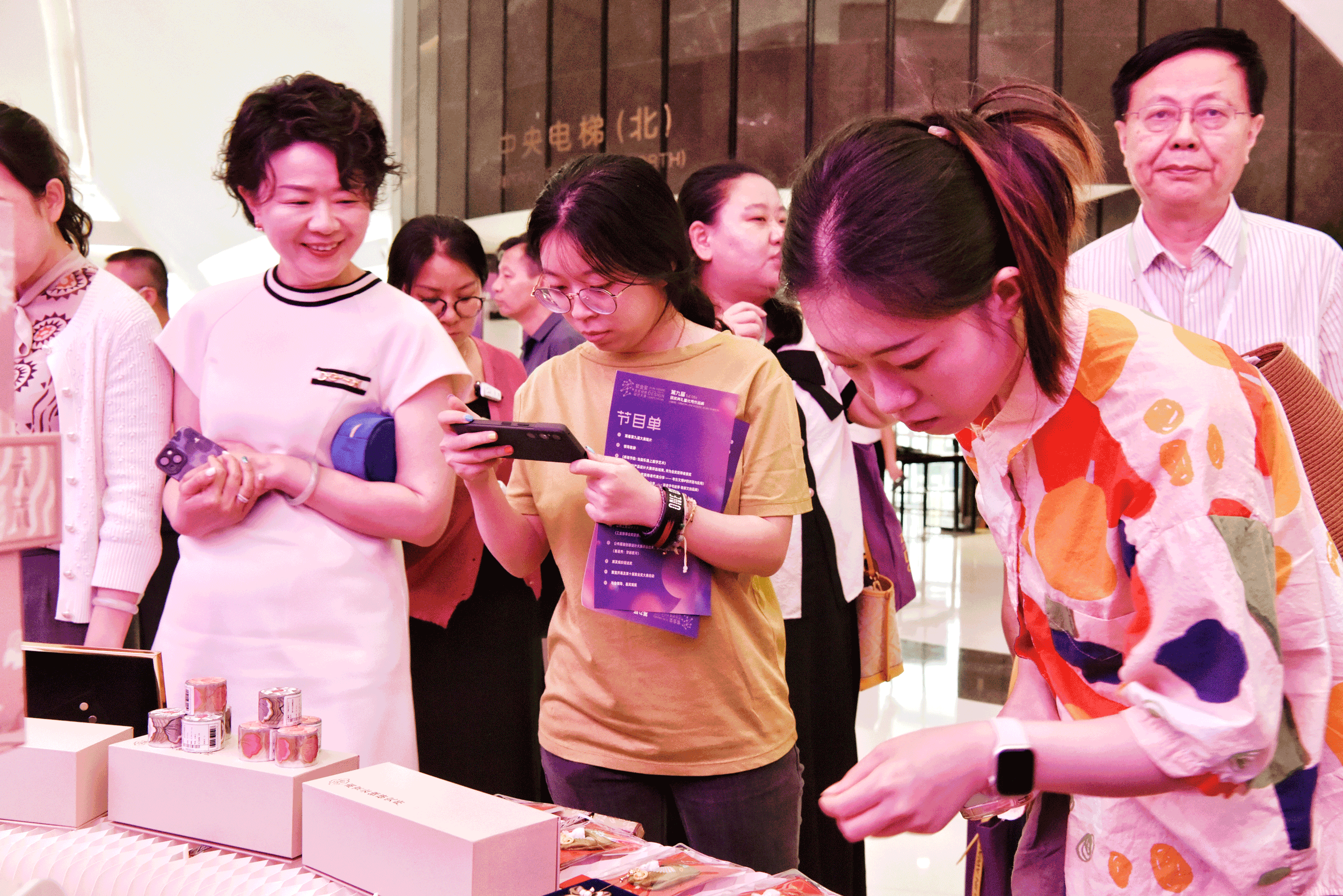 科技驱动创新 文化赋能设计 南京云锦研究所产品又获重磅设计大奖