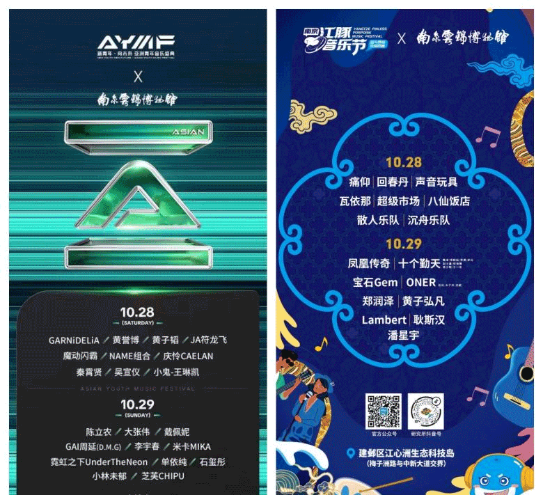 图片110.png 图片110.png