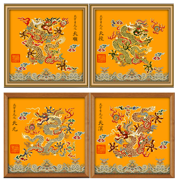微信图片_20240312163816.png 微信图片_20240312163816.png