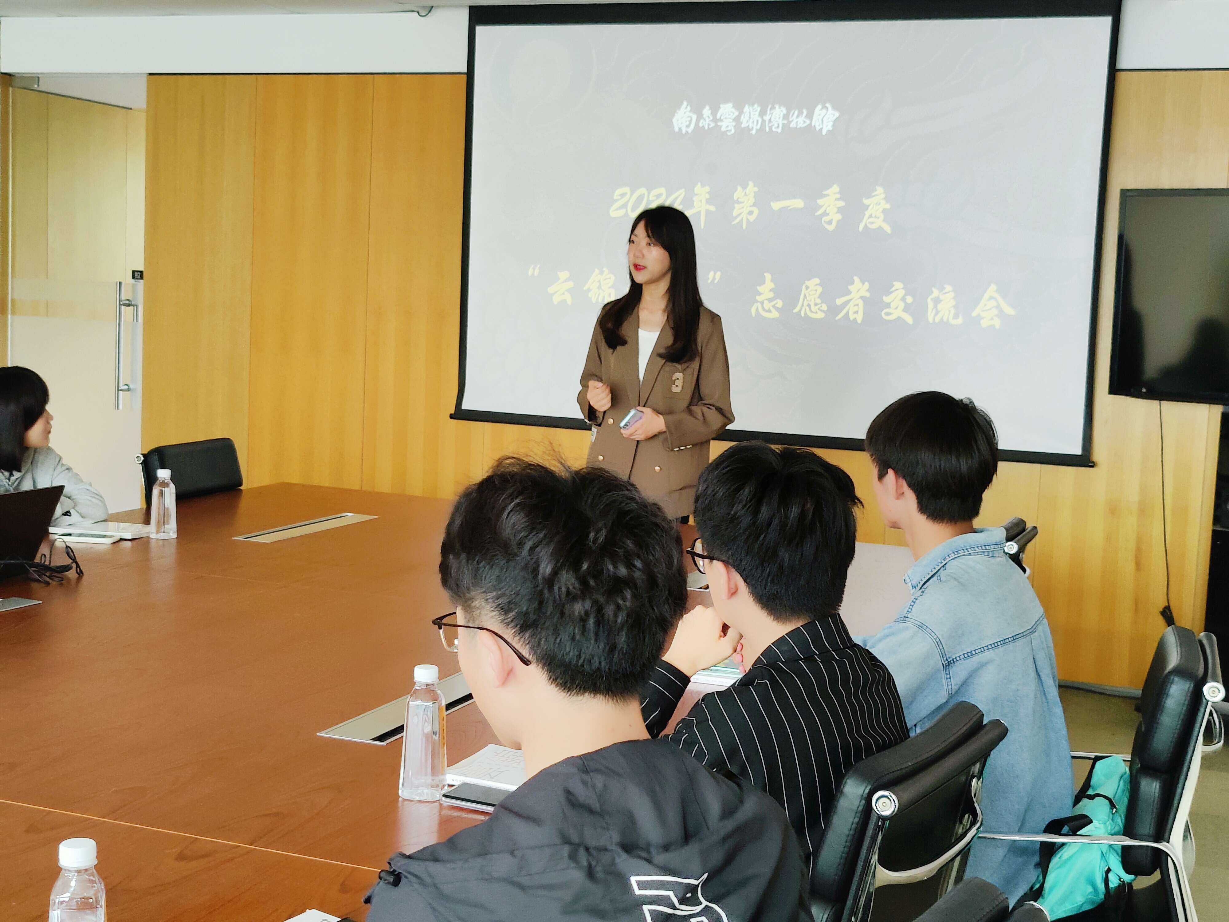 微信图片_20240421132802.jpg 微信图片_20240421132802.jpg