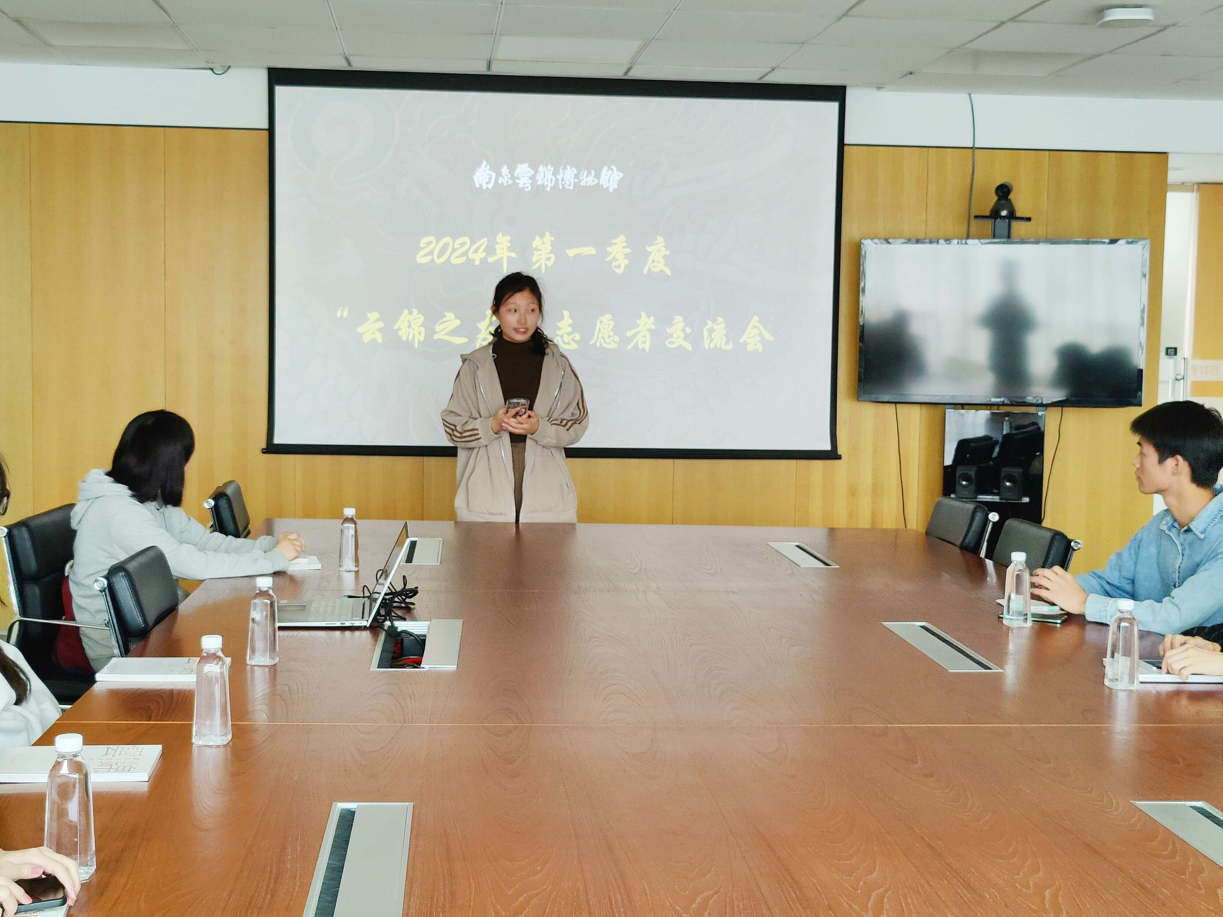 微信图片_20240421134311.jpg 微信图片_20240421134311.jpg