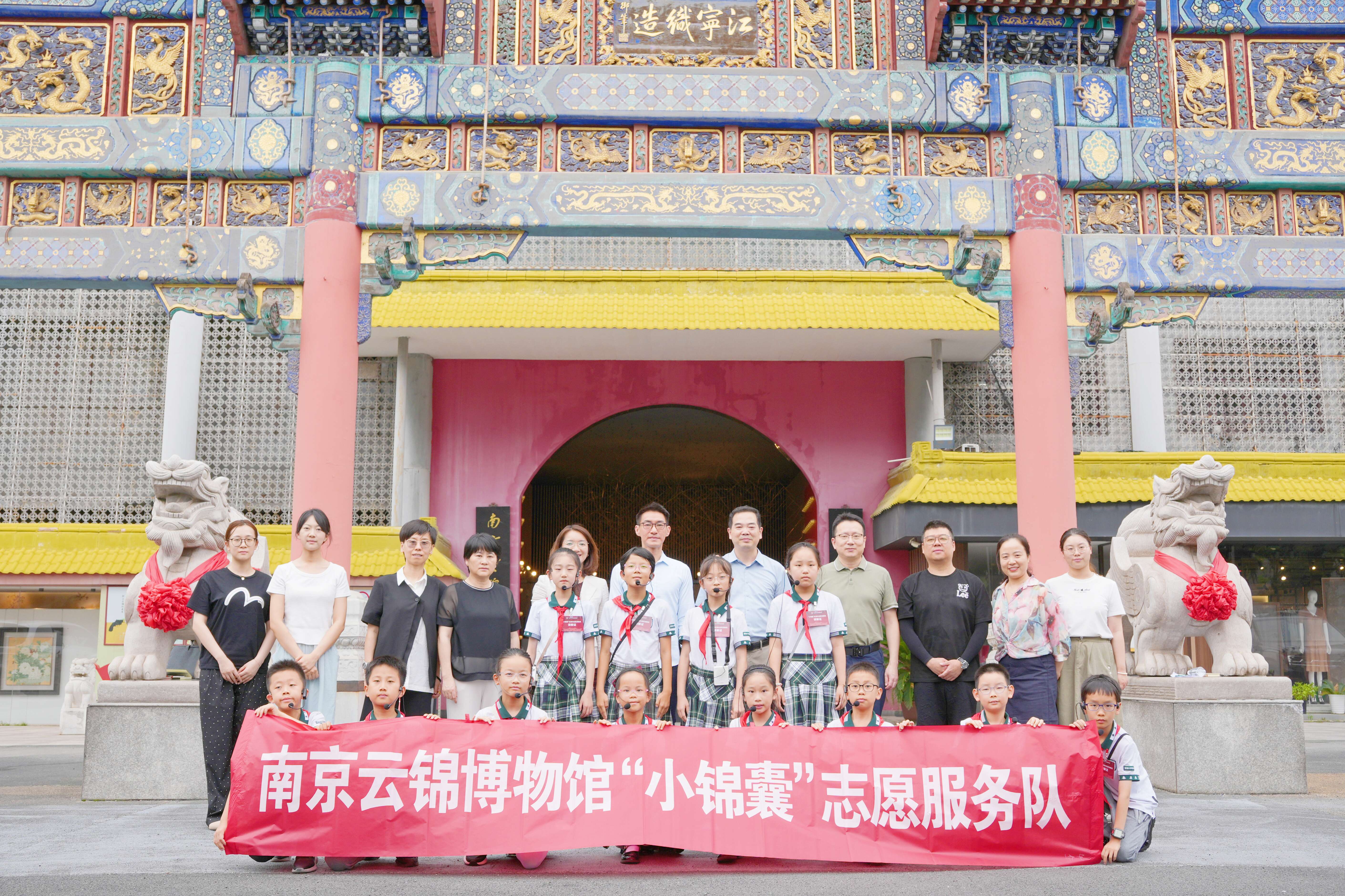 微信图片_20240703094348.jpg 微信图片_20240703094348.jpg