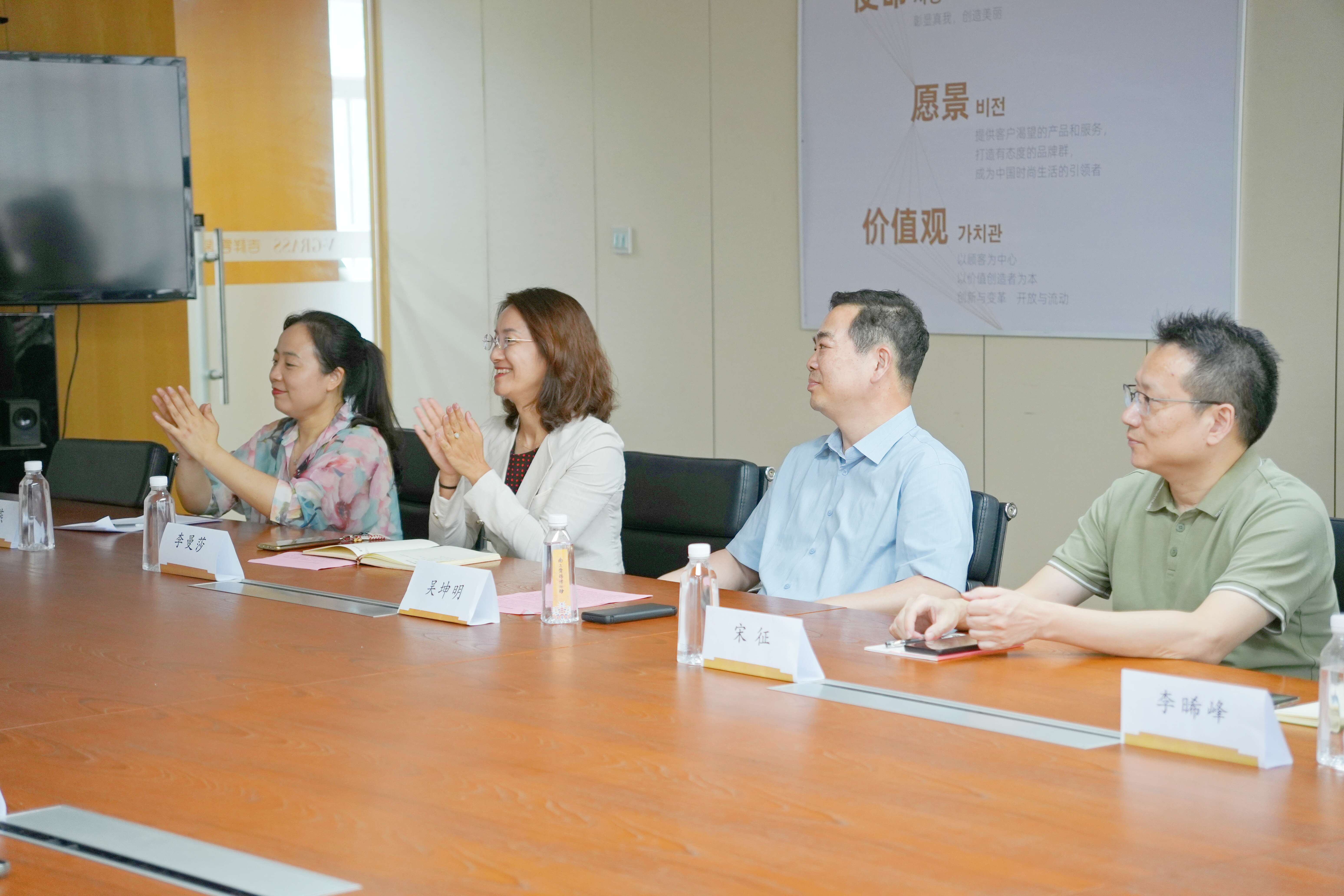 微信图片_20240703134517.jpg 微信图片_20240703134517.jpg