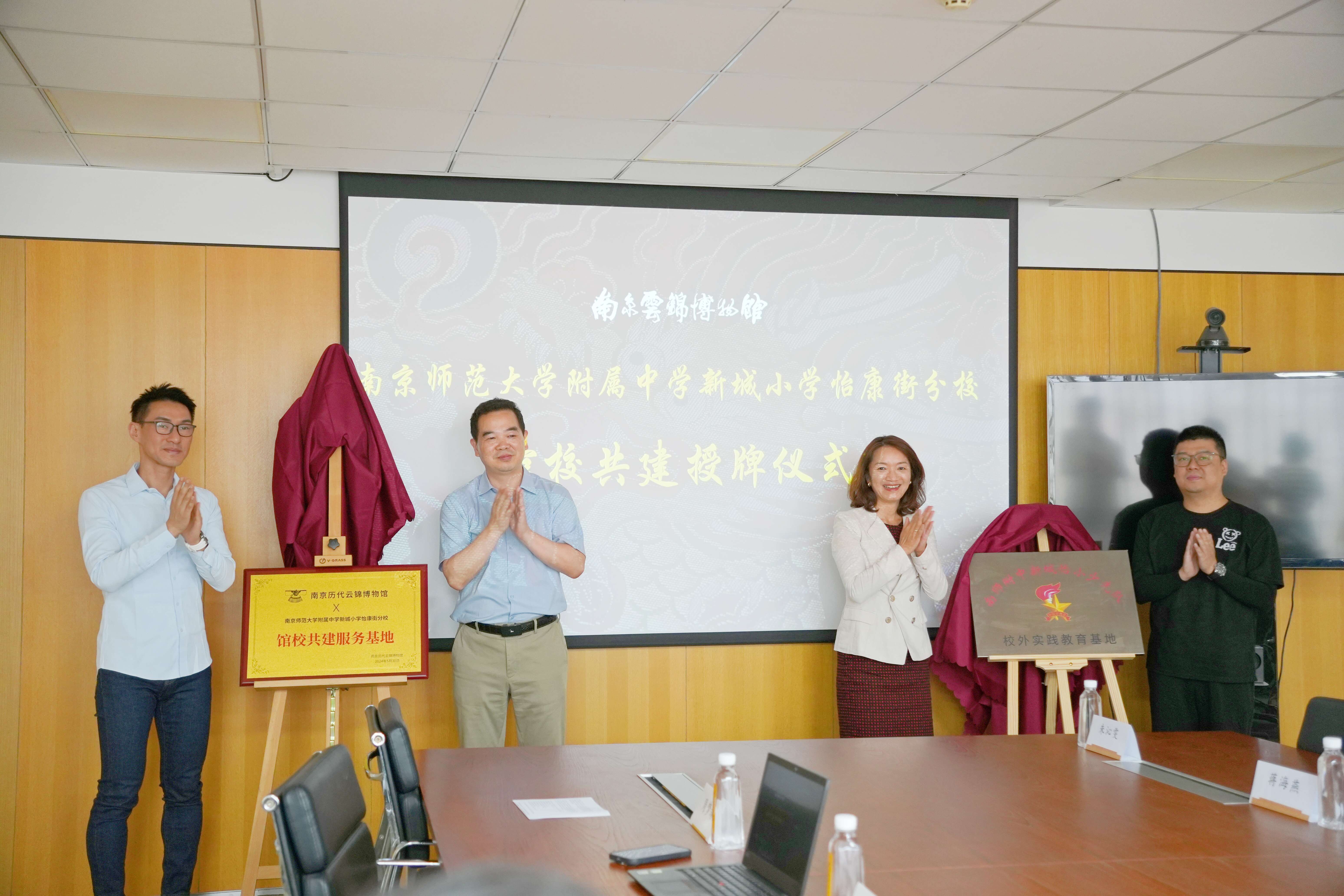 微信图片_20240703094330.jpg 微信图片_20240703094330.jpg