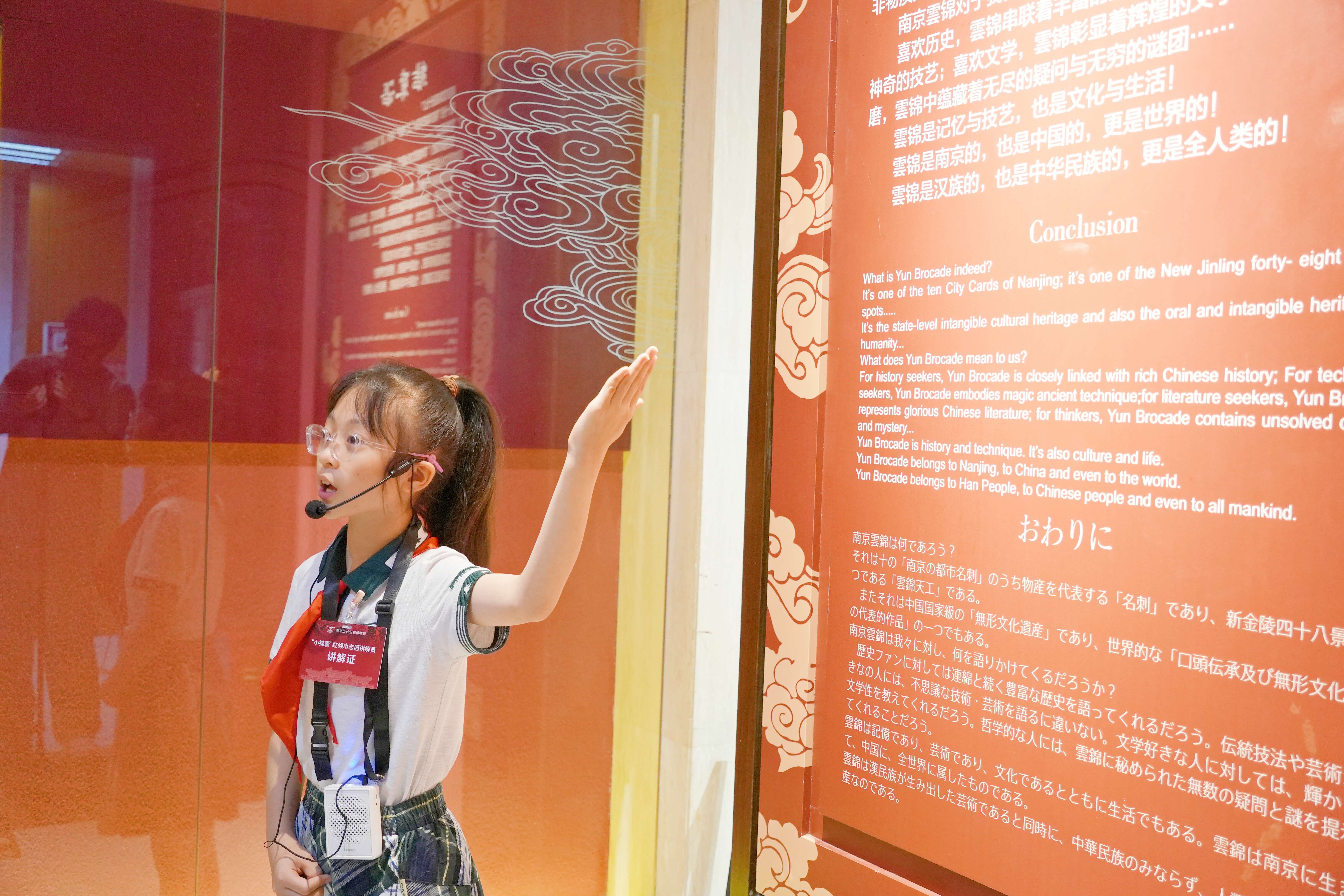 微信图片_20240703094038.jpg 微信图片_20240703094038.jpg