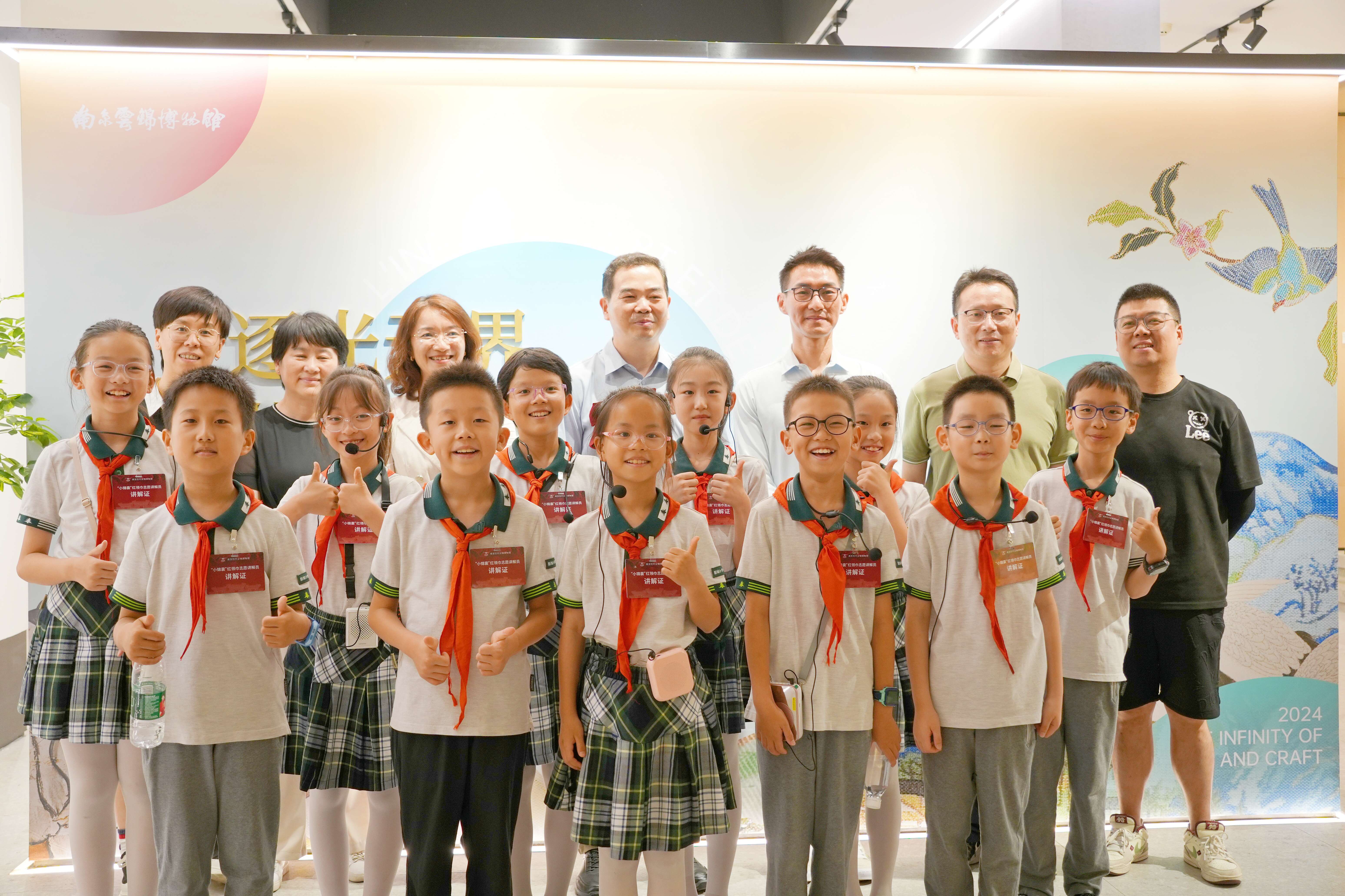 微信图片_20240703094028.jpg 微信图片_20240703094028.jpg